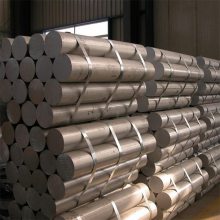 供应西南工业纯铝1A95 抗氧化1A95高纯铝棒 铝排 铝锭可切割定制