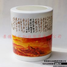 ӳϹӦljccb07Ǵɲ豭մɰ칫