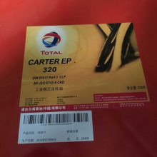 CARTER XEP680ظɹҵѹ-