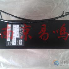 ձEMPMW-902EEA