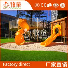 幼儿园户外微地形钻洞 幼儿园户外不锈钢钻洞 幼儿园儿童钻洞