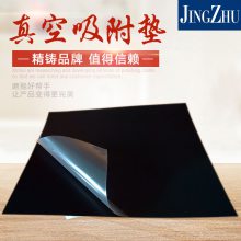 Ӧ桢桢׹桢Һ桢ĥ׹