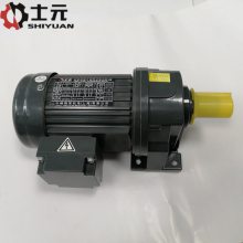 士元2.2KW齿轮减速电机 G2200A小型齿轮减速马达电机2.2KW