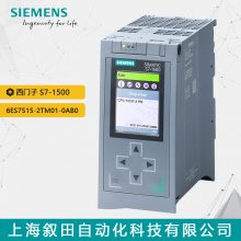 ԭװPLC S7-1500CPUģ6ES7515-2TM01-0AB0