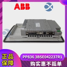 ABB PM851AK01