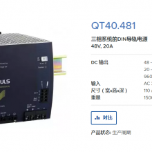 德国Alba tooling气顶/工具 专业应用于模具生产领域