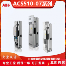 ACS510-07-157A-4 ԭװ ABB ACS510-07ϵйʽƵ