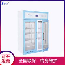 ͺFYL-YS-1028L1028L(2-48ȣ