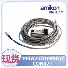 TRICON3008ģ