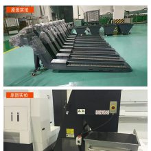 齐重机床BVDM500X5/20L-MC导轨链板式排屑机铁屑 输送器 加厚板材