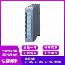 6ES7521-1BH10-0AA0S7-1500 ģ16  x 24