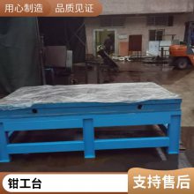 大型铸件 机床床身底座 消失模翻砂铸造加工铸钢工作台 球磨铸造