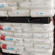 PP韩国SK BX3800 高韧性 家庭日用品 无规共聚物 高清晰度