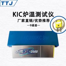 ¯²KIC2000 庸smtͿװͨ¯¸