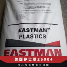 PCTA ʿ Z6004 ͻѧ ͸ʴ ǿȸ ӵ