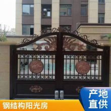 胜杰腾达花架SJTDHJ001新品趋势 未来24年***材质之一新款上线防水防腐 结实耐用铝合金HJ铝