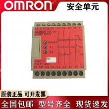 OMRON欧姆龙安全光栅F3SJ-E0185P25优惠安全光幕仪器仪表