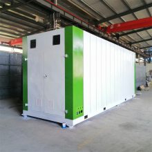 中泰 一体化MBR污水处理厂家 大小型 全自动 可定制