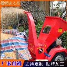 ԰֮ YUANYOU STAR ǣʽ ԰ ԰ ƶľ֦ 3ZQ-10QL