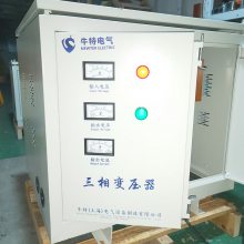 ZSG/SG-50kva380V220V170Vʽѹ ׵Դ