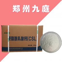 ӲCSL ʳƷ ˹ 黯