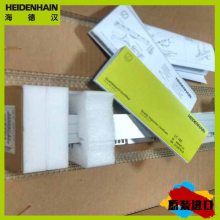 ERN1387.025 727221-01/-51//