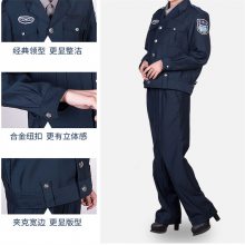 藏青色保安春秋夹克套装酒店物业保安制服春秋装服秋