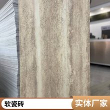 ʯ ʯ 1050*2800 Ʒ̵Ŀ ʹ40 ˼