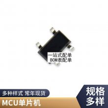 74HC574D SOP7.2 ƬSOP-20 ȫ½ԭװ