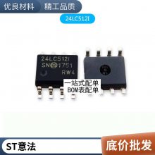 TS507CLT TS507ILT TS507IYLT SOT23-5Ƭ ȫԭװ ɵ·