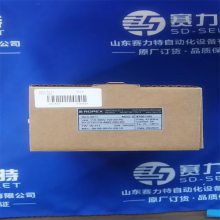 ROPEX ˲ LF-06480 ADELSYSTEM صԴ FLEX6012A