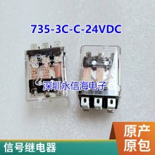 ɴ̵302WP-1AH-C 12VDC417A277VAC HF62F-012-1H