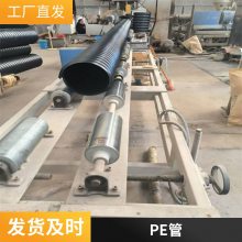 HDPE/pe管 聚乙烯管材PE管给水管农田灌溉 防爆防裂耐酸碱