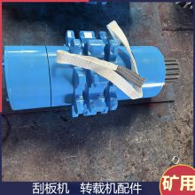 刮板机机头86SF0101链轮轴组 矿用驱动轴组 齿部材质42Crmo
