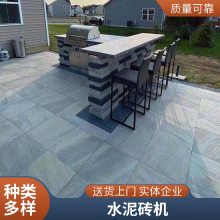 安装方便 水泥砌块成型机 规格多 灵活多变 海斯机械