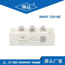 UPSԴ ģ SKKH132/16E SKKH132 ſ ɿعģ