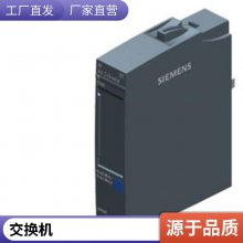 6GK5208-0BA00-2AF2ʽҵ̫ 