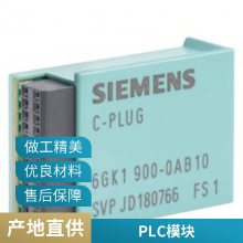 Ƶ V20ϵ 6SL3210-5BE32-2UV0 30kW 60A 3AC 380-480V