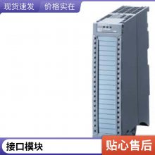 6ES7656-6EB30-1BF0 PCS7ϵͳ׼ģ6ES76566EB301BF0