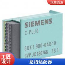 6ES7656-7DP33-2CF0 PCS7ϵͳ׼ģ6ES76567DP332CF0