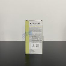 ¹Ϲɯkulzer̩ŵάTechnovit4071 Ƕ֬