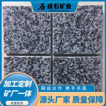 芝麻黑 芝麻灰 花岗岩路牙石 石材雕刻异形加工 安装设计