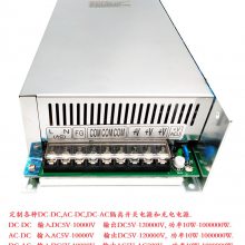 ֱ DC290V300VתDC160V ѹ ת ѹ صԴ ģ Դ