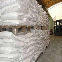 工业葡萄糖标准 一水葡萄糖作用与功效 荣茂