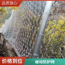 GPS2����������ɽ���̻���������·���¹�������������֧�ֶ���