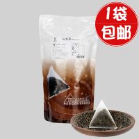 加旺来台湾进口白桃乌龙三角立体茶包 5g*50泡皇茶贡茶专用 包邮