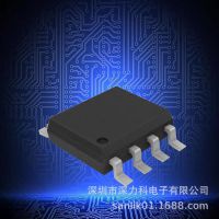 RM9005E 单通道 高压线性恒流 LED 可控硅调光芯片ESOP-8 球泡灯