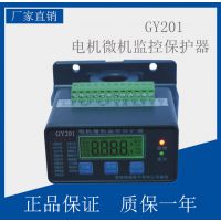 ӦJRS-W綯
