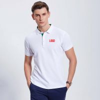 ������POLO��������***����POLO�����ƣ���ҵ�Ļ�������
