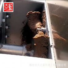 ֮ݻˮ豸